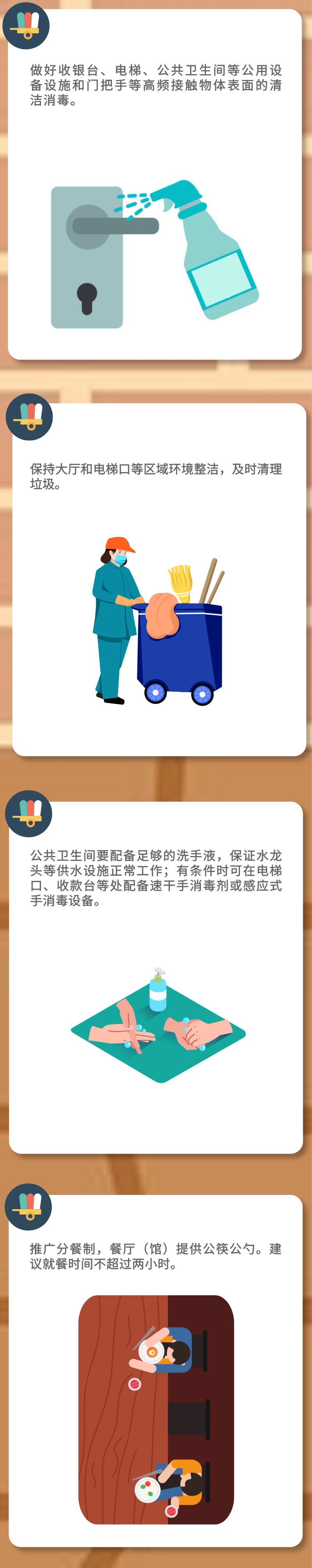 dde9d21b7f4a461296360cedbd6cbb2d.png