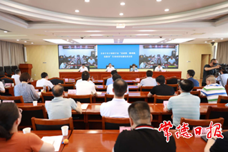 我市动员部署千名干部联千企“送政策、解难题、优服务”行动 提振企业发展信心 推动经济社会发展
