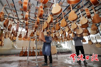 【视觉】向着 “五好”园区发力！
