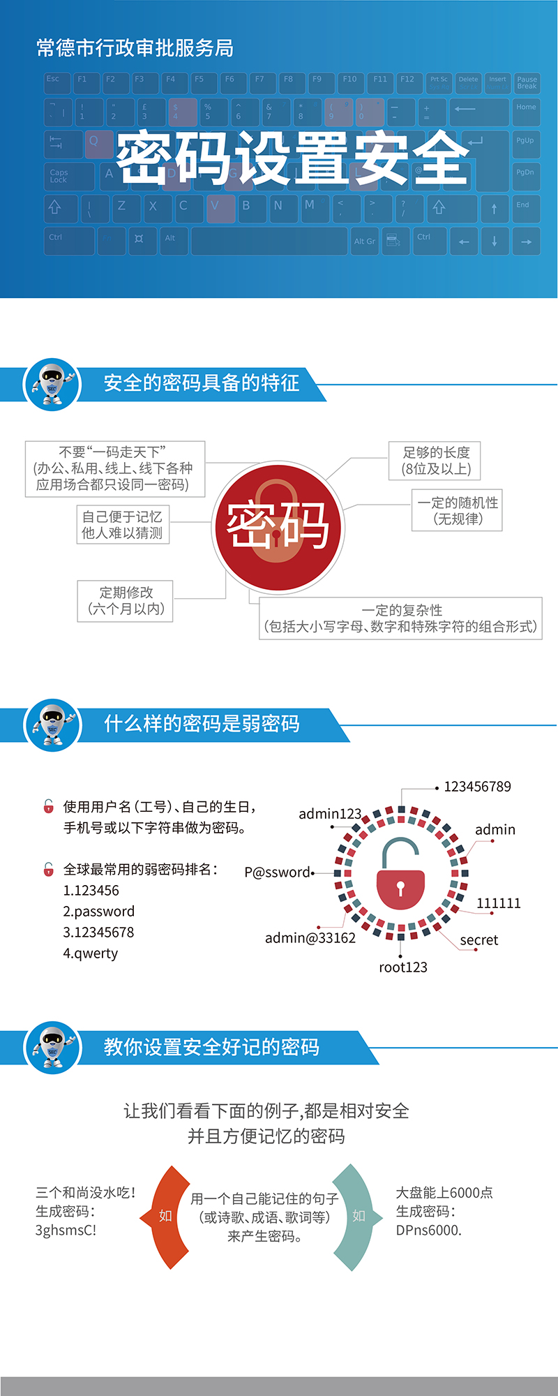 abac1b1f106949a7a7ccd4a41b9dcc1d.jpg