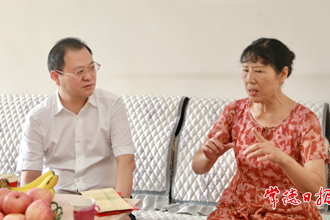 周振宇慰问姜开斌烈士遗孀时表示：以姜开斌为榜样履职尽责 为全市经济社会高质量发展贡献力量