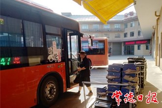 【摄影报道】他们与烈日同行
