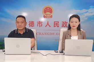谢刚图片