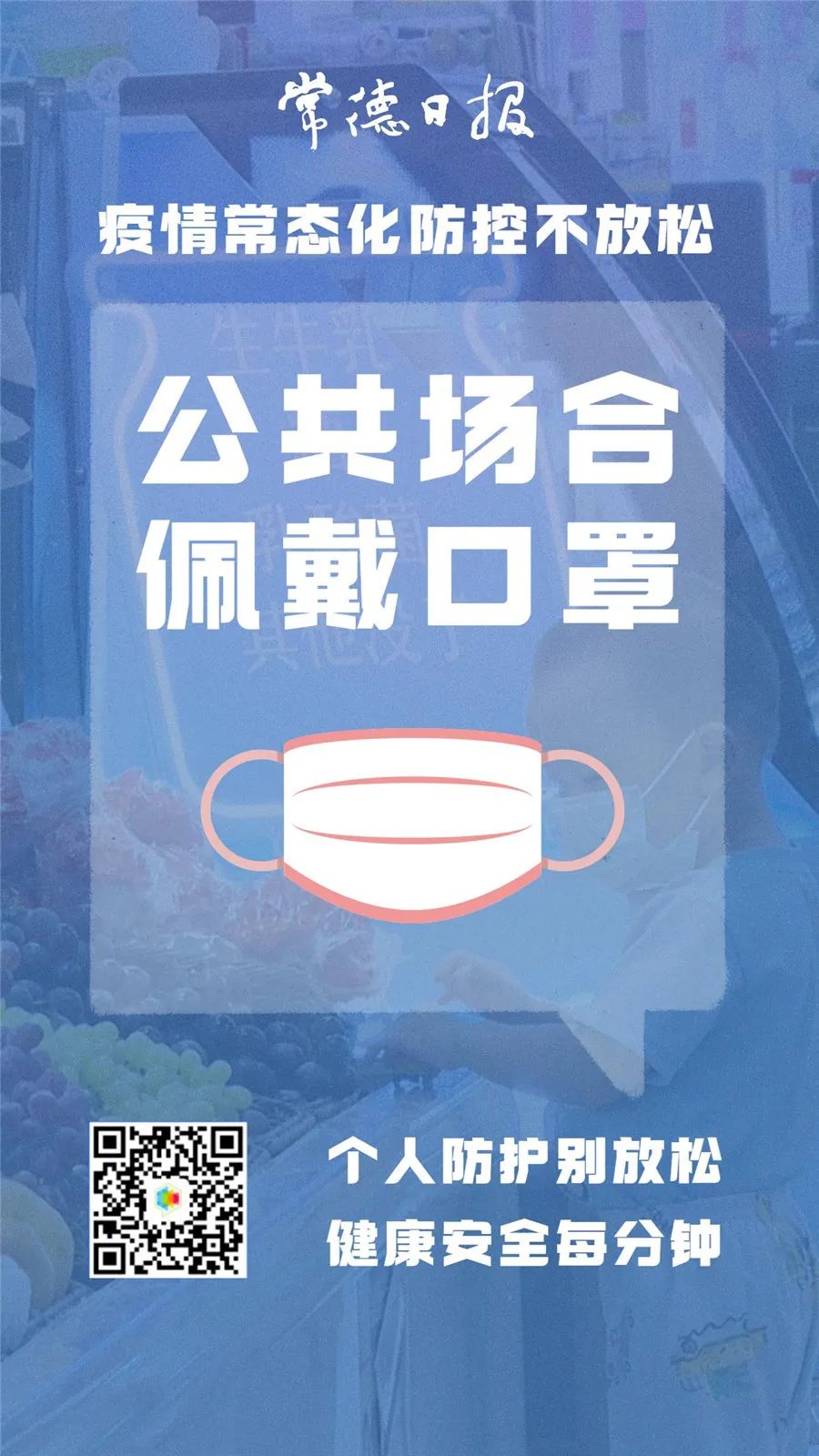 c7c27f9aebd148ed8e112370dc261ea7.jpeg