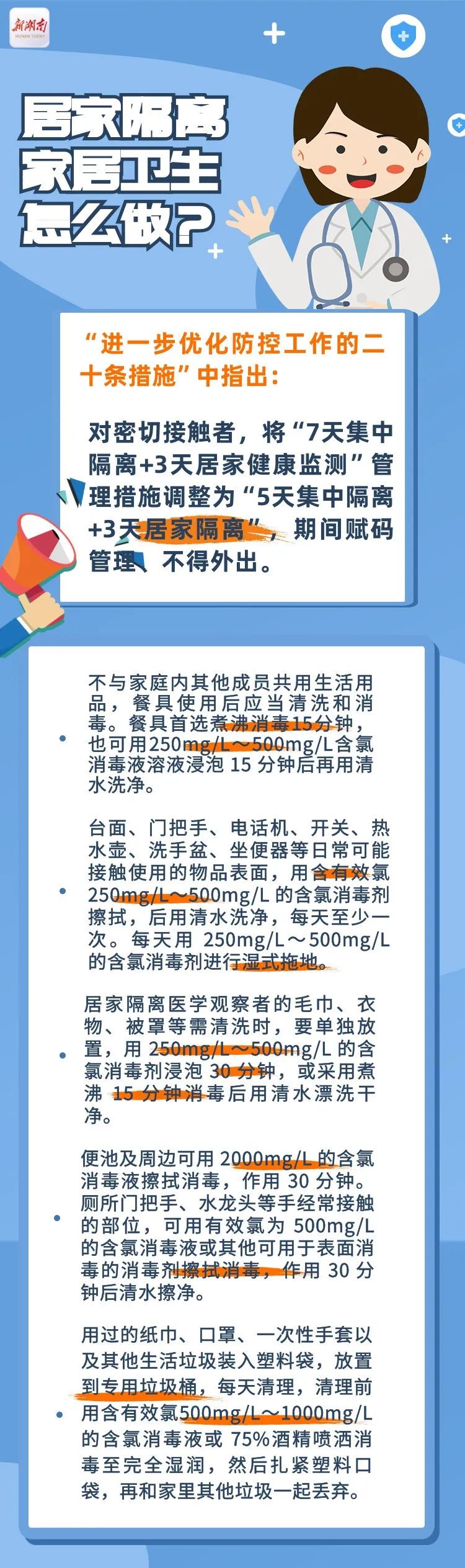 633e44995d5a41cc9118b9d2dc61ff23.jpg