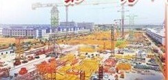 【经济】“数”说新常德——2022岁末新盘点之一