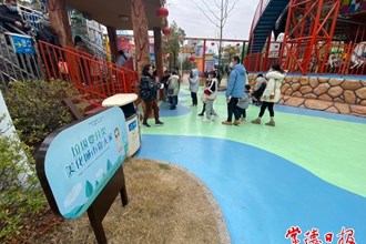 【社会】丁玲公园春节人气旺 “文明出游”深入人心