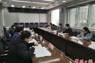 市领导调度全市交通运输工作要求 对外打通“大通道” 对内疏通“内循环”