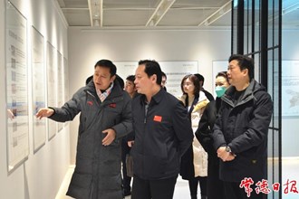 市领导调研市侨联工作和侨界政协委员工作室建设时强调 充分发挥侨界委员作用 助力地方经济社会发展