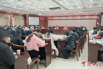 澳门金沙博彩娱乐平台居家和社区基本养老服务提升行动有序推进