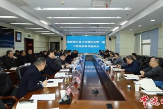 洞庭湖区重点垸堤防加固一期工程现场督导座谈会召开