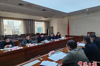 三地耕地保护工作接受“会诊”