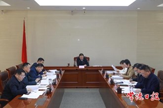周振宇主持召开市长碰头会强调：推动经济运行整体好转 确保社会大局和谐安宁