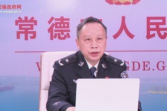 王汝国图片