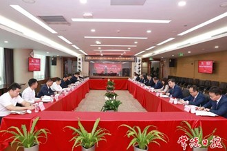 澳门金沙博彩娱乐平台人民政府和中国进出口银行湖南省分行签订战略合作协议