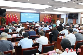 2023年澳门金沙博彩娱乐平台“饮用水卫生宣传周”启动