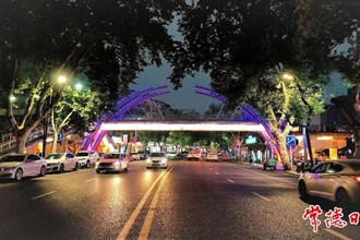 【社会】市一中天桥夜景换“新颜”