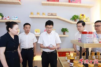 曹志强在津市市调研项目建设、产业发展等工作：不断创新理念和方法 加快推动产业转型发展