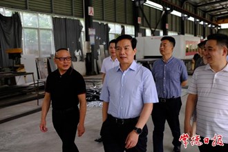 市领导调研新能源与新能源汽车产业发展情况