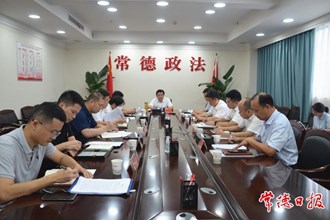 市领导专题调度湖南金富力在常投资项目