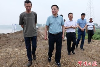 市领导赴安乡县开展巡河活动