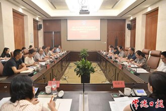 致公党中央调研组来常调研