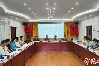 西藏自治区山南市文艺家骨干来常德交流