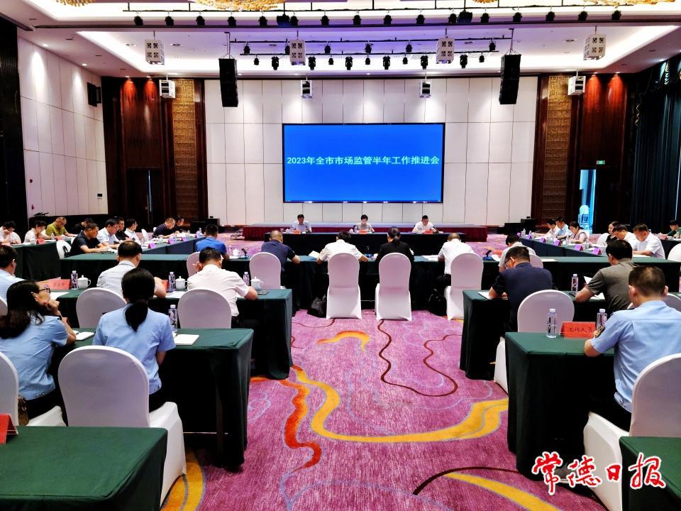 be5e29cb16a44483b261763bfefd3069.jpg