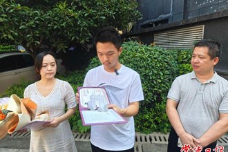 【文化】2023年澳门金沙博彩娱乐平台城区首封清华大学录取通知书送达