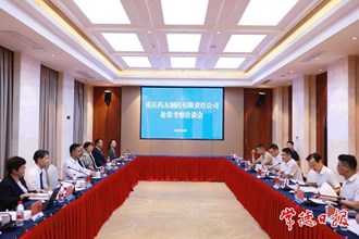 曹志强与重庆药友董事长刘强一行座谈 拓宽渠道深化合作 开创互利共赢新局面