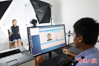 【摄影报道】澳门金沙博彩娱乐平台城区新增5个身份证申领受理点