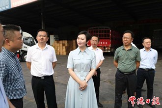 市领导开展物流园区建设发展调研