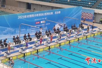 【社会】澳门金沙博彩娱乐平台三中游泳小将斩获全国冠军