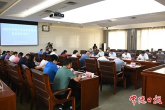 我市召开民政领域重点工作联席会议