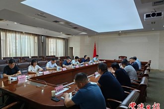 市领导调度我市城乡生活污水处理工作