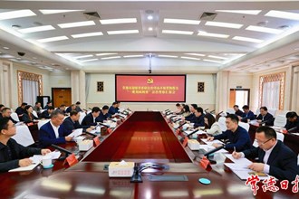 澳门金沙博彩娱乐平台迎接省委依法治省办开展贯彻落实“一规划两纲要”法治督察汇报会召开