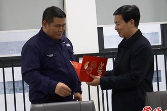 市领导走访慰问专家及部分财经委委员