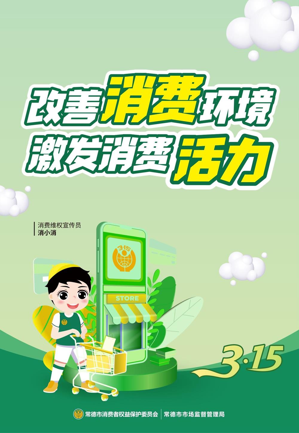 d223947bcd6d4edb91d028d996234e72.jpg