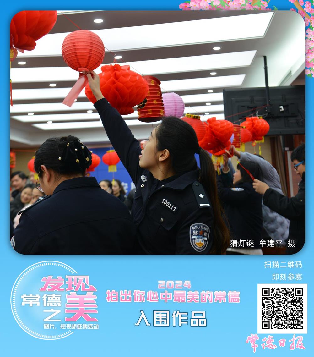 bd29ac7184a640a3aba73140e17154bf.jpg