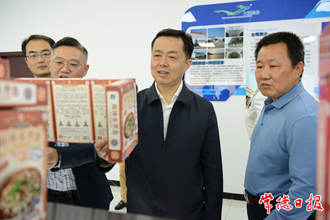 市领导调研农产品精深加工和甲鱼产业发展