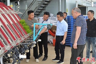 市领导调研贺家山智慧农业示范工作