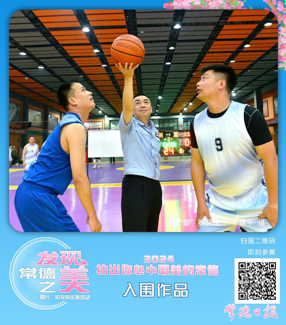 dea30caacfc24fabaef68c501bae0c06.jpg