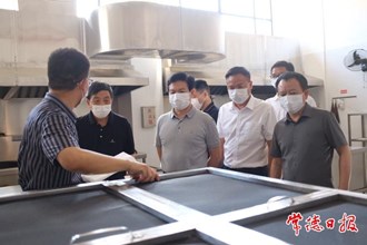 市领导到澧县开展食品安全“两个责任”包保督导工作