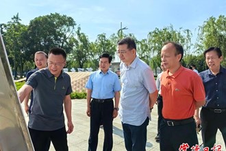 省财政厅调研我市山水项目建设推进工作