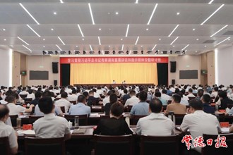 罗毅君在学习贯彻习近平总书记考察湖南重要讲话和指示精神专题研讨班上强调：加快建设社会主义现代化新常德 沿着习近平总书记指引的方向奋勇前进