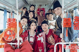 “泰酷辣”！公交婚车成常德年轻夫妇“新宠”