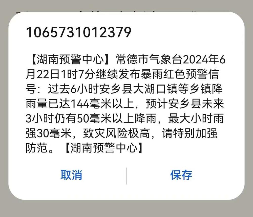 4fac155bfead4b9f80b17e817d66a3c0.jpeg