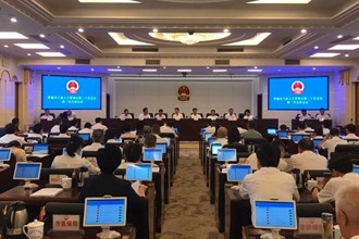 市八届人大常委会举行第二十次会议