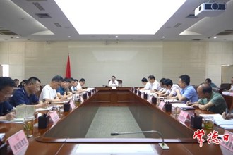 周振宇在市属国企改革工作座谈会上强调：解放思想 精准聚焦 切实推动各项改革工作落实落地