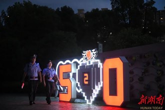 【组图】警察、警灯、警车！夏夜武陵的一道亮丽风景